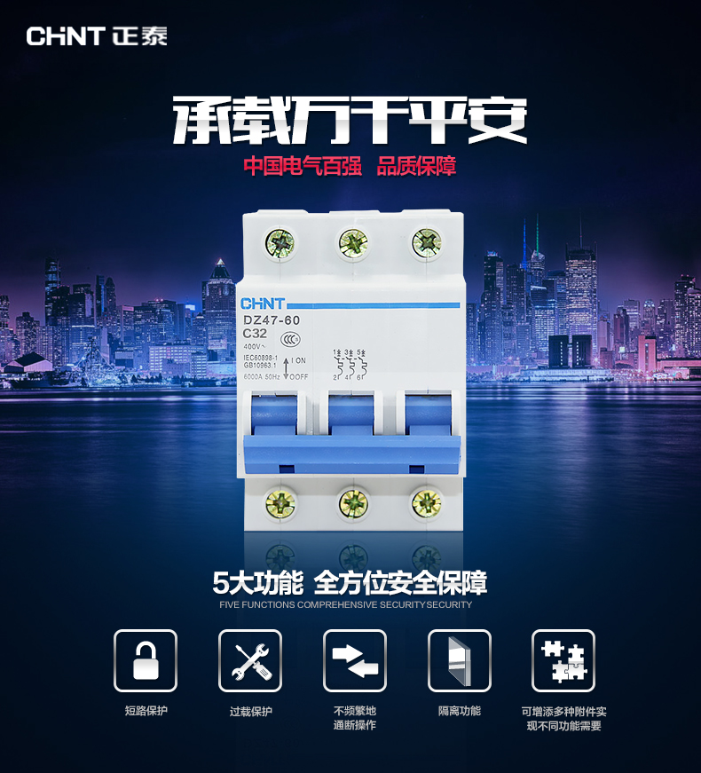 /image/catalog/collector/jingdong/2020/12/03100004447781-8ac386ea7dc2a706af1f5b21da3bc2a9.jpg