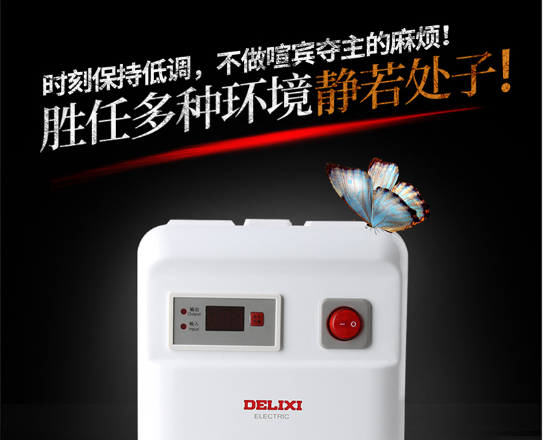 /image/catalog/collector/jingdong/2020/12/03100005048652-395830cf249ae1e540ff8250950a78ed.jpg