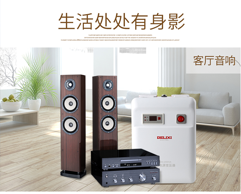 /image/catalog/collector/jingdong/2020/12/03100005048652-4b1339c3d5cf61089af756320a1a95e7.jpg