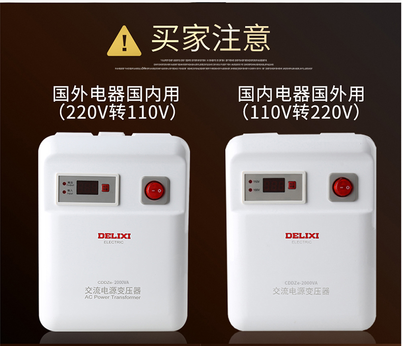 /image/catalog/collector/jingdong/2020/12/03100005048652-5a688dc7d1987614fe47af6e853357ac.jpg