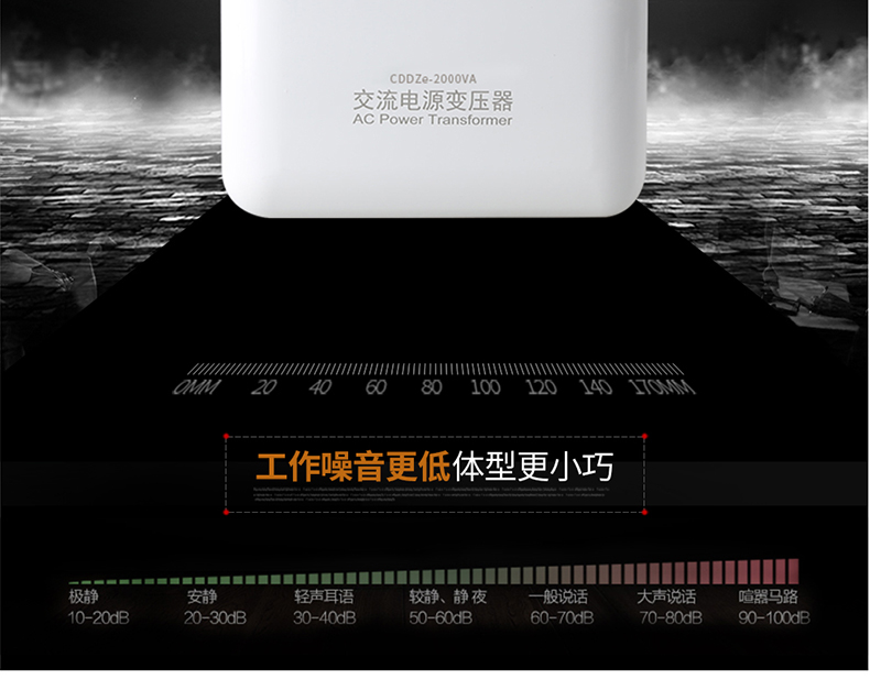 /image/catalog/collector/jingdong/2020/12/03100005048652-64b33cf17caf35b5e1e236162b049ba5.jpg