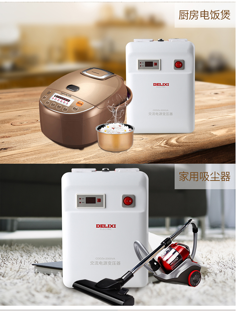 /image/catalog/collector/jingdong/2020/12/03100005048652-71b6eea7069a8a932ce73ee1ffed41d9.jpg