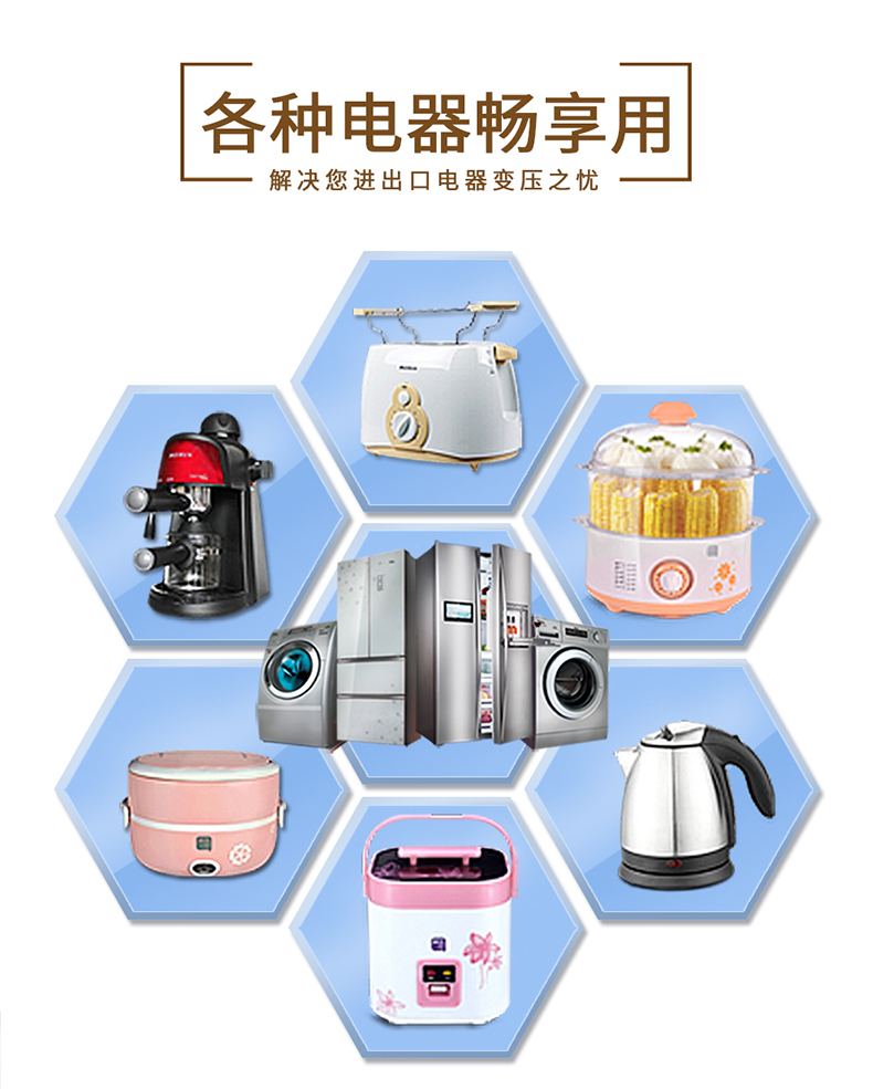 /image/catalog/collector/jingdong/2020/12/03100005048652-84b3582db98489c7b7ceb5017b32258e.jpg