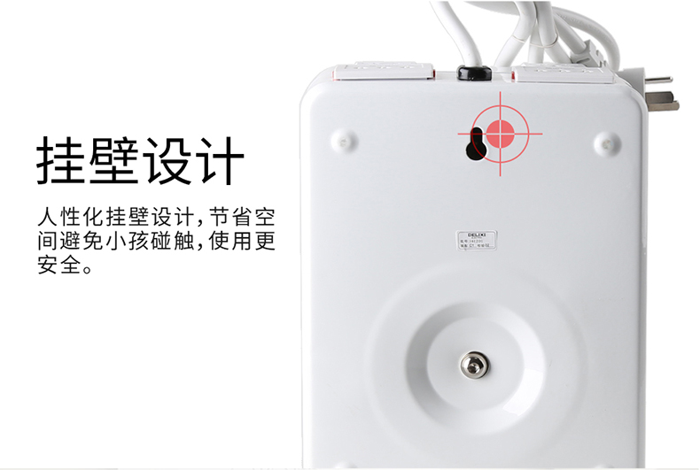 /image/catalog/collector/jingdong/2020/12/03100005048652-ade638f60637ff81be31bbbe784f31fd.jpg