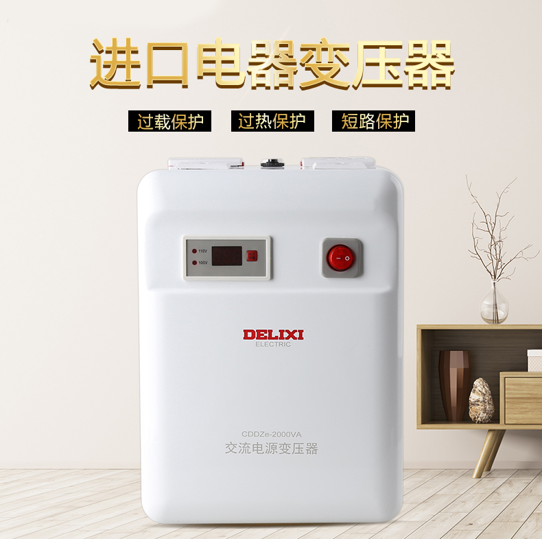 /image/catalog/collector/jingdong/2020/12/03100005048652-d5246f4a864a4bdb2fbfc9ef67e9ee99.jpg