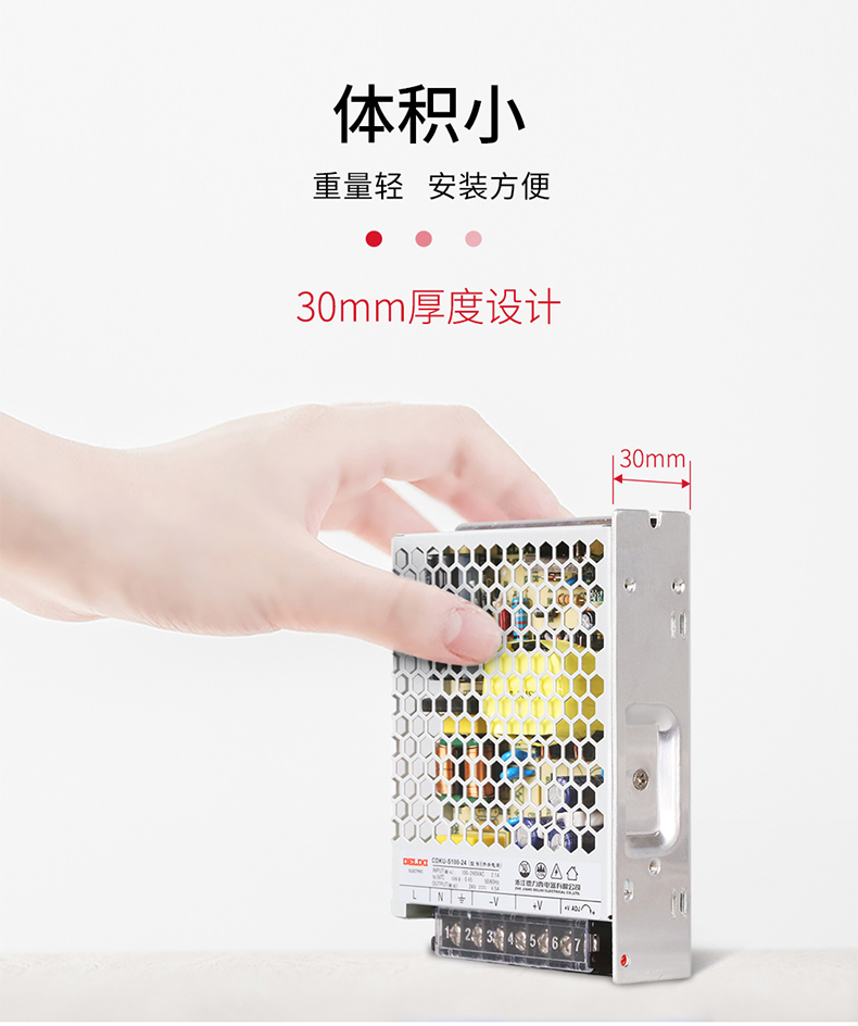 /image/catalog/collector/jingdong/2020/12/03100005048714-07b4f871f02bbdf19299f77261ae801e.jpg