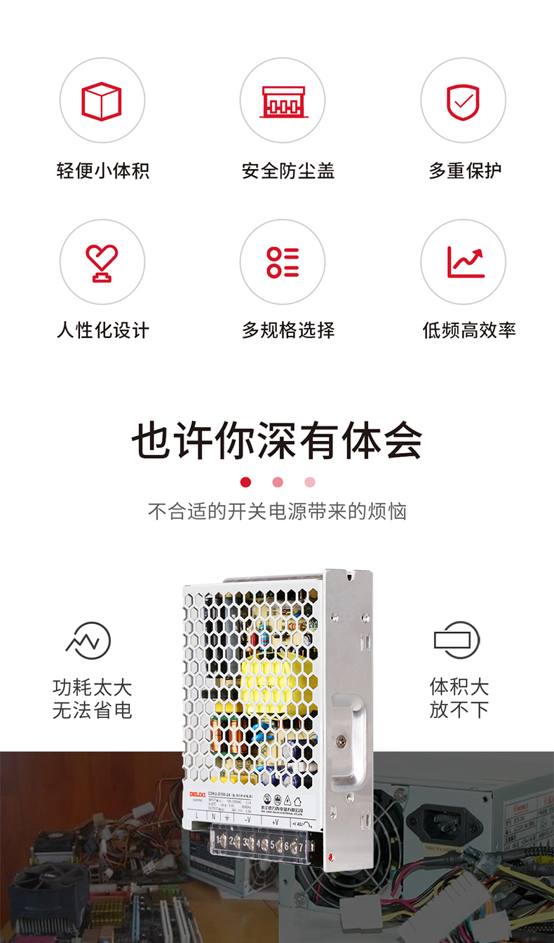 /image/catalog/collector/jingdong/2020/12/03100005048714-1ce22e4db6581fdd925d7e848e48cc48.jpg