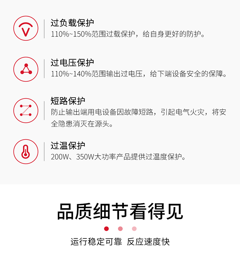 /image/catalog/collector/jingdong/2020/12/03100005048714-efe48ca5e8d66c85eff7765c640a6948.jpg