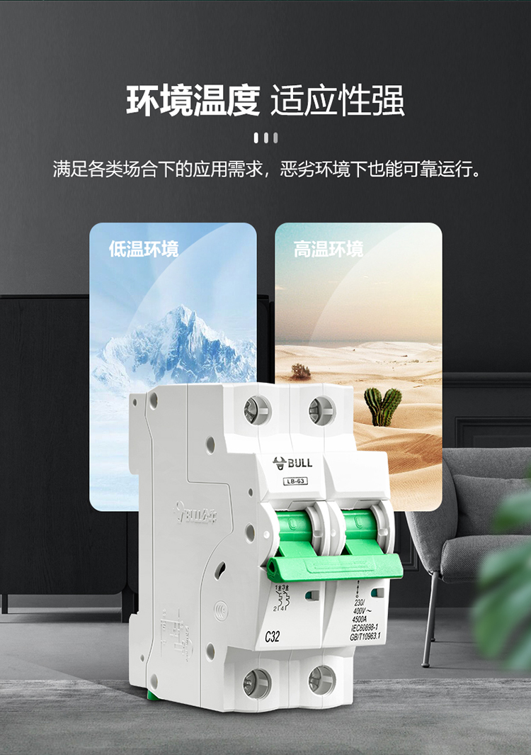 /image/catalog/collector/jingdong/2020/12/036059135-3babd02d37781771925382075ede3cf0.jpg