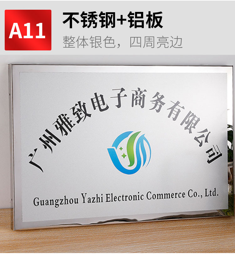 /image/catalog/collector/jingdong/2020/12/04100007909307-91cf866a2e6a627b6c23e29d4a5dbe0a.jpg