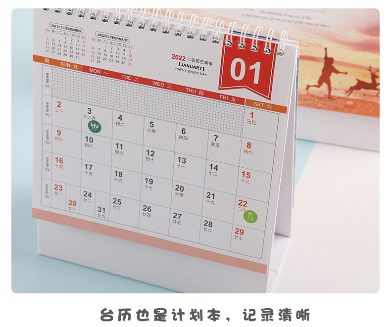 /image/catalog/collector/jingdong/2020/12/04100008102543-4460895c00765b9490eb539a20f249f5.jpg