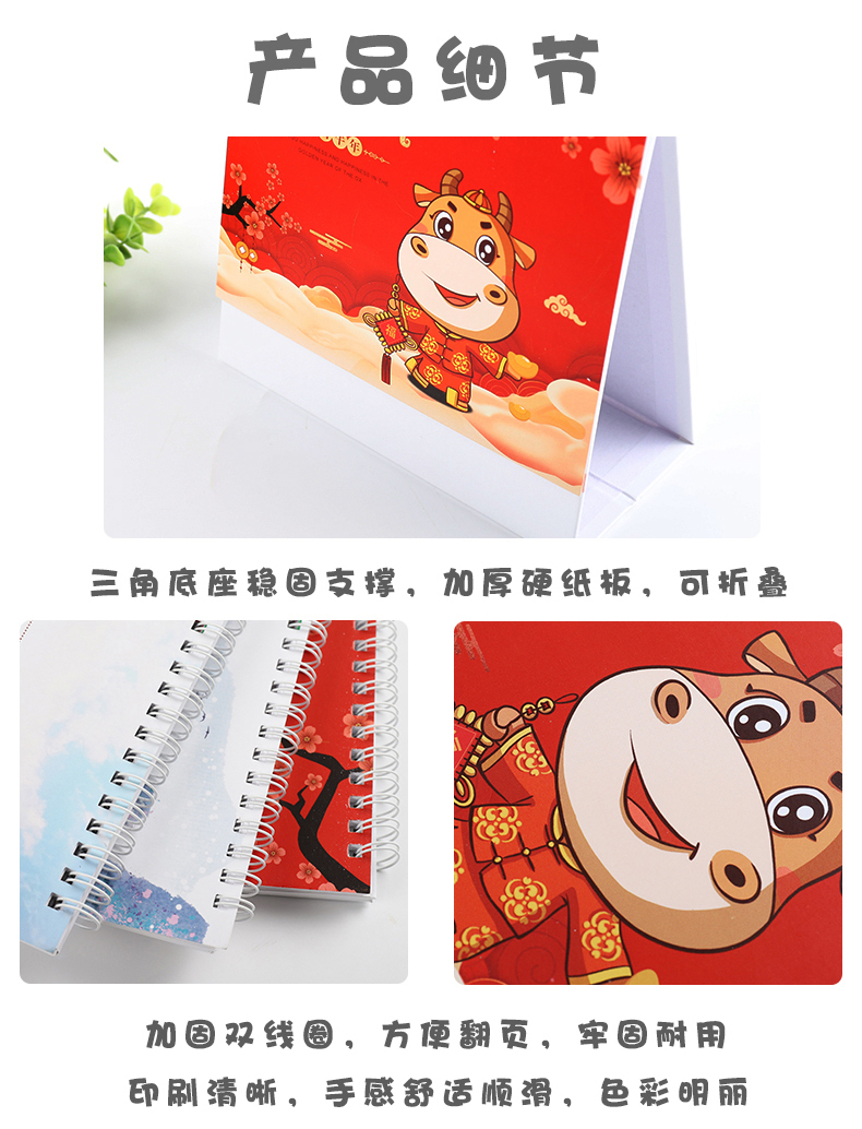 /image/catalog/collector/jingdong/2020/12/04100008102543-a85210c373b7b1b9c95ca0c15e899958.jpg