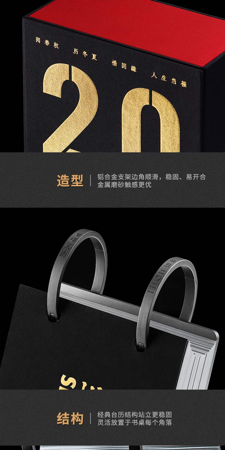 /image/catalog/collector/jingdong/2020/12/04100008379884-84a51453c1131869b2bd4cde7b6325d3.jpg