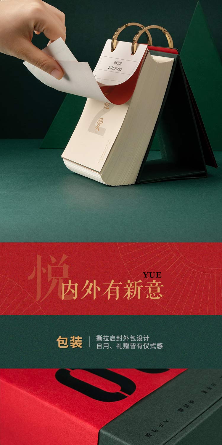 /image/catalog/collector/jingdong/2020/12/04100008379884-8c6e8016f493d366788d1a888eb33db9.jpg