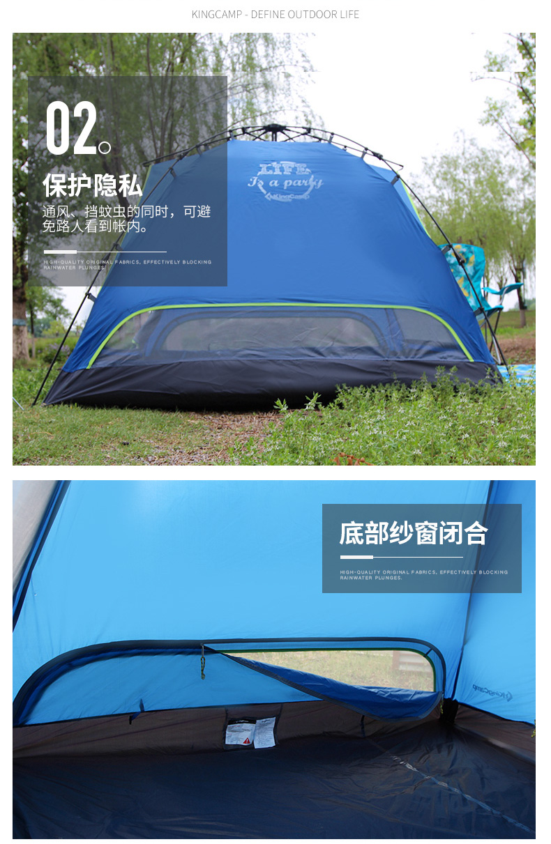 /image/catalog/collector/jingdong/2020/12/04100012040510-527a94fe33a51ed57be535ad16057be6.jpg