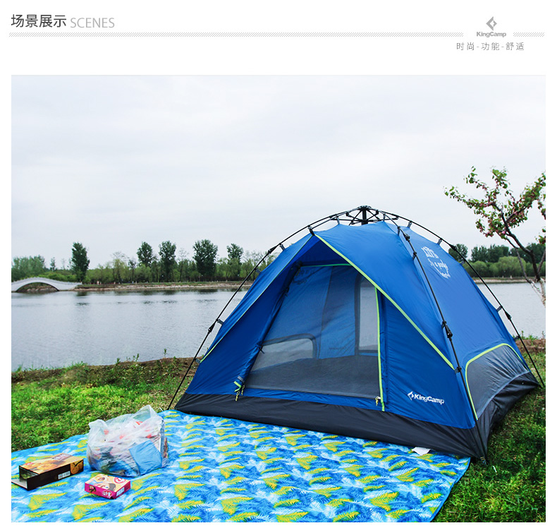 /image/catalog/collector/jingdong/2020/12/04100012040510-738b8ad33727dc23ffe209dcf5350d51.jpg