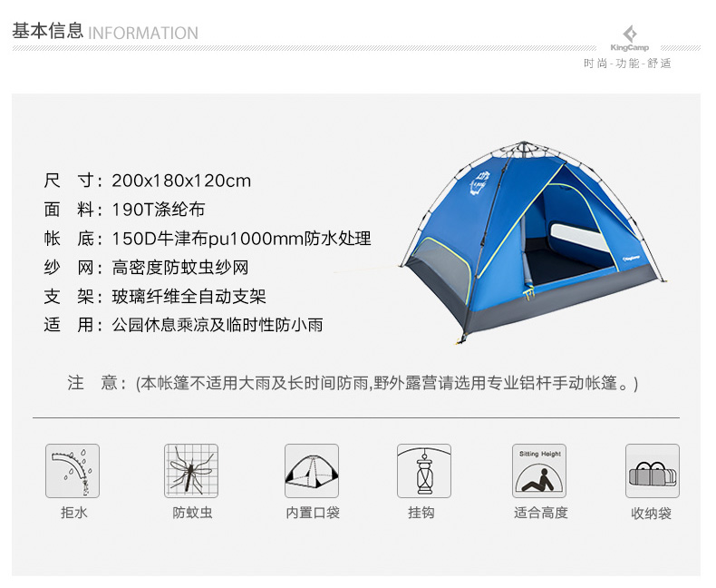 /image/catalog/collector/jingdong/2020/12/04100012040510-ad61a78d1a082cc01b38b3c6b9a91ee3.jpg