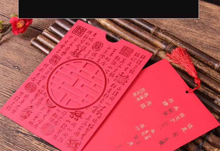 涓紡澶嶅彜闀傜┖鍠滃瓧-璇锋煬_09.jpg