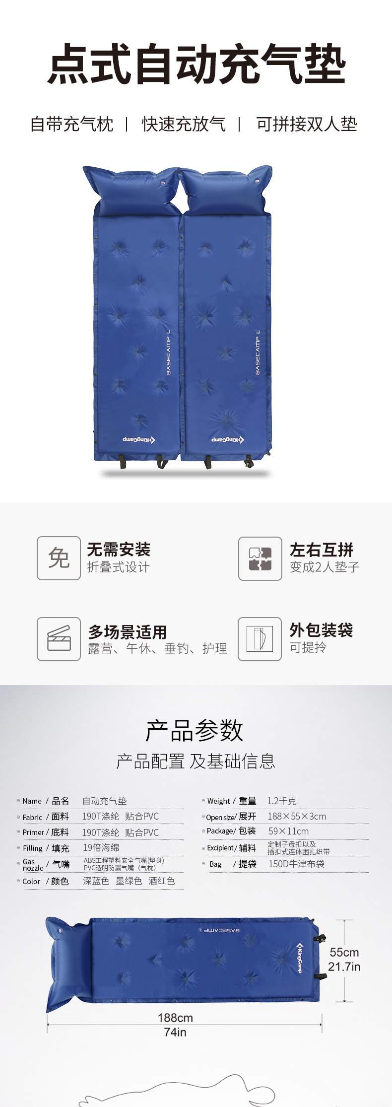 /image/catalog/collector/jingdong/2020/12/04961849-5833626ef74cee17f8b625cbecb2bf4a.jpg