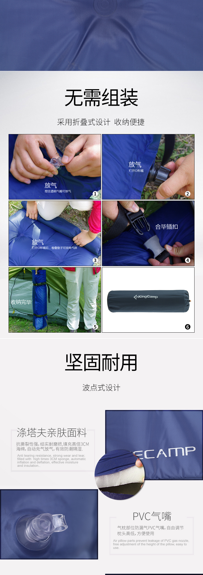 /image/catalog/collector/jingdong/2020/12/04961849-eeba87ede81ad0379a10ce91ee7adec1.jpg