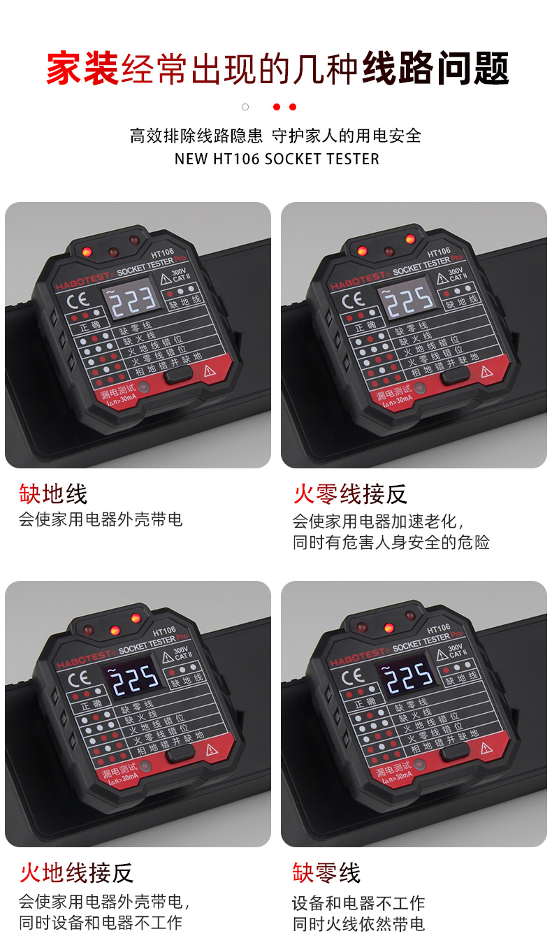 /image/catalog/collector/jingdong/2020/12/09100000676789-a4c8d406e2aa97bcff759c8be6219de5.jpg