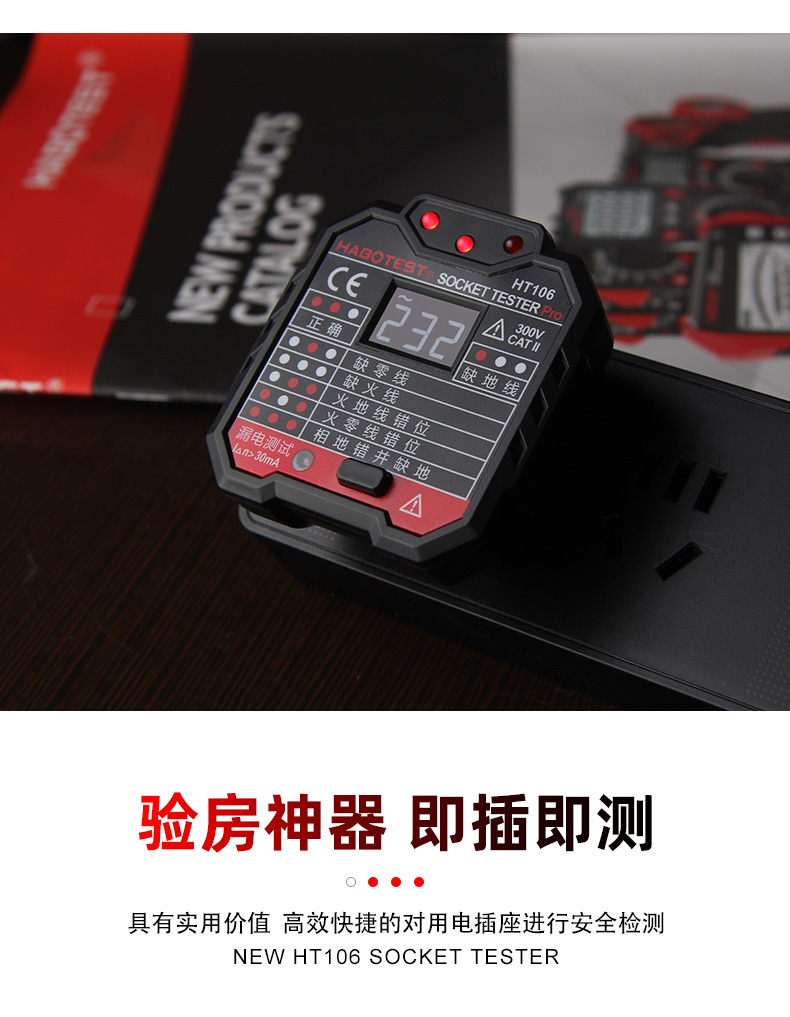 /image/catalog/collector/jingdong/2020/12/09100000676789-b38beab90718fa885ae24632ed062ada.jpg