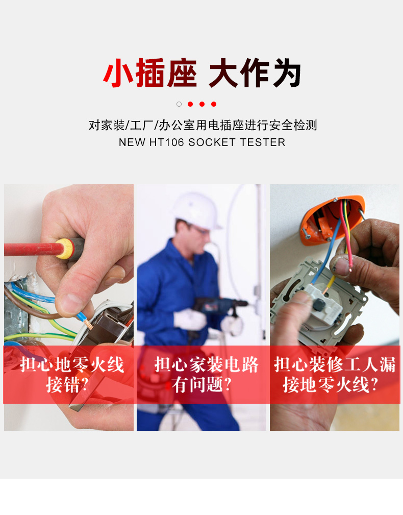 /image/catalog/collector/jingdong/2020/12/09100000676789-f887ccdf4f5ebb79e475887d507317e4.jpg