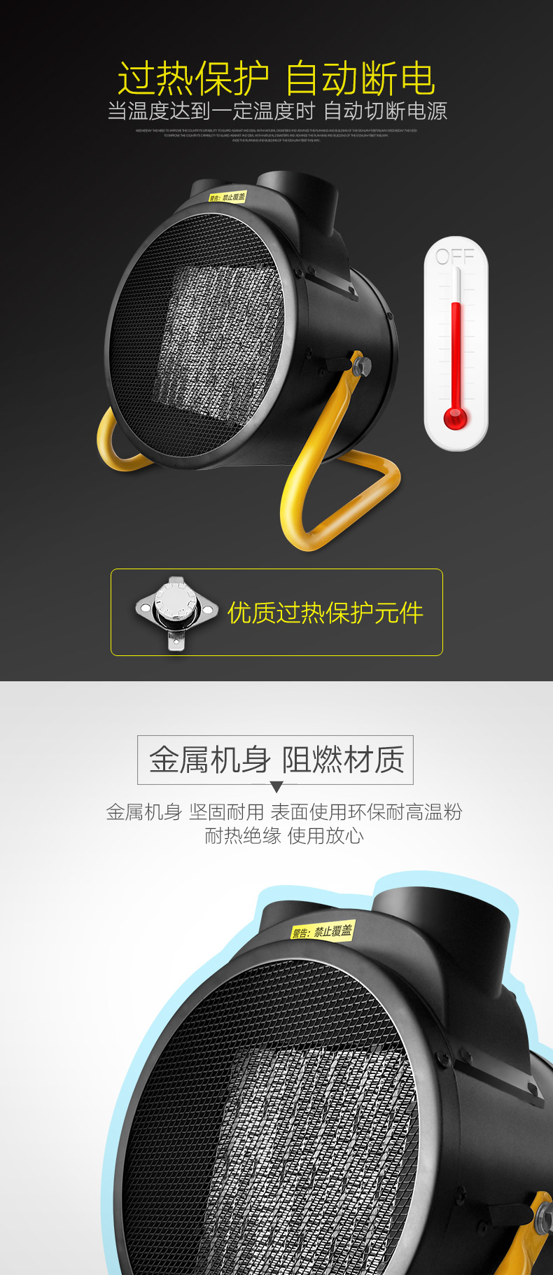 /image/catalog/collector/jingdong/2020/12/09100000768721-129cd9fa9b34032cfdbc1b9a54d68751.jpg