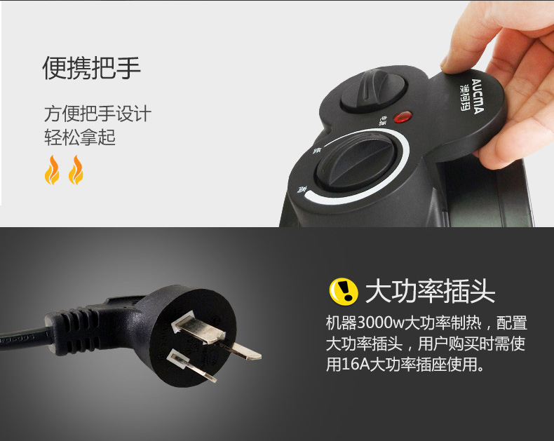 /image/catalog/collector/jingdong/2020/12/09100000768721-1eb97fec76f37ef108ba9cb990d73bca.jpg