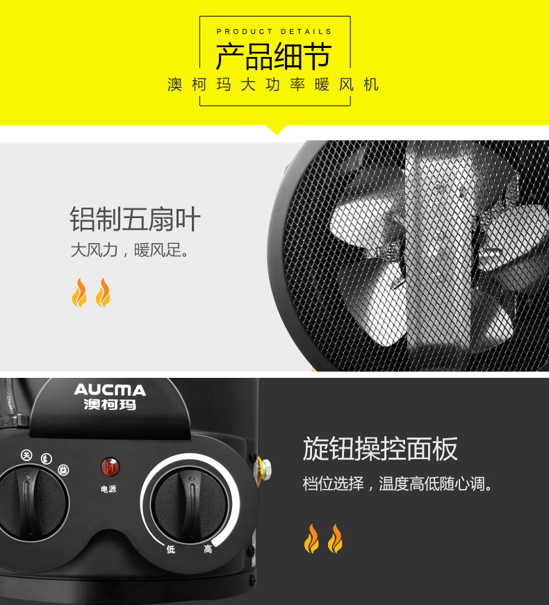 /image/catalog/collector/jingdong/2020/12/09100000768721-7fc81f8c6a19b4c8bf03008e81b40872.jpg