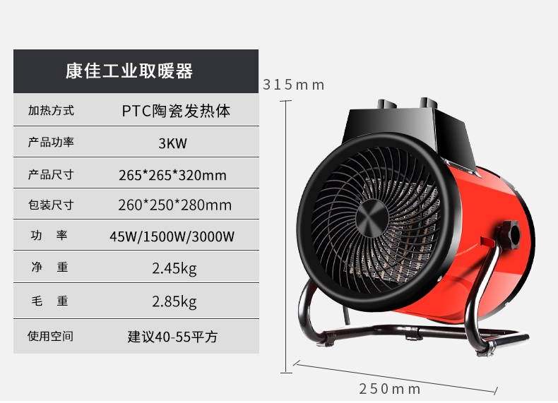 /image/catalog/collector/jingdong/2020/12/09100001317579-2b486a20f3d1ee5c60accbd3f3286725.jpg