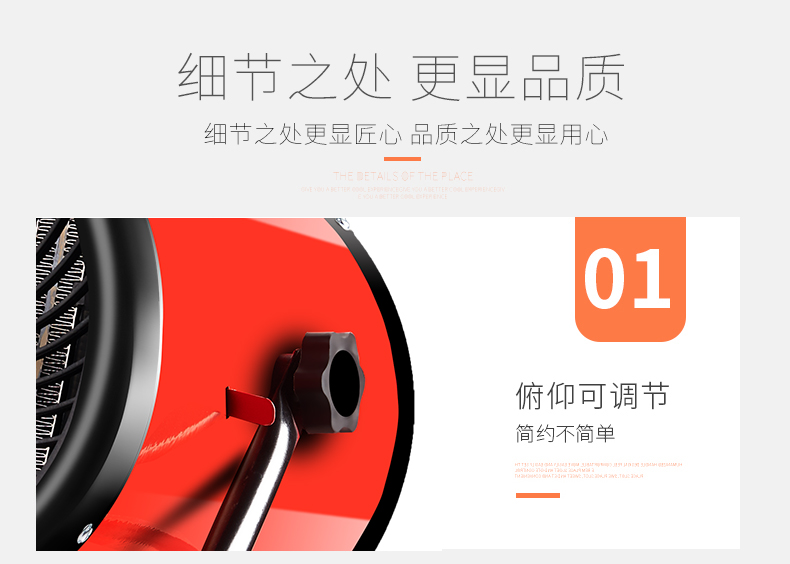 /image/catalog/collector/jingdong/2020/12/09100001317579-5f3ff645aef9f776c3cc41bc1f05df76.jpg