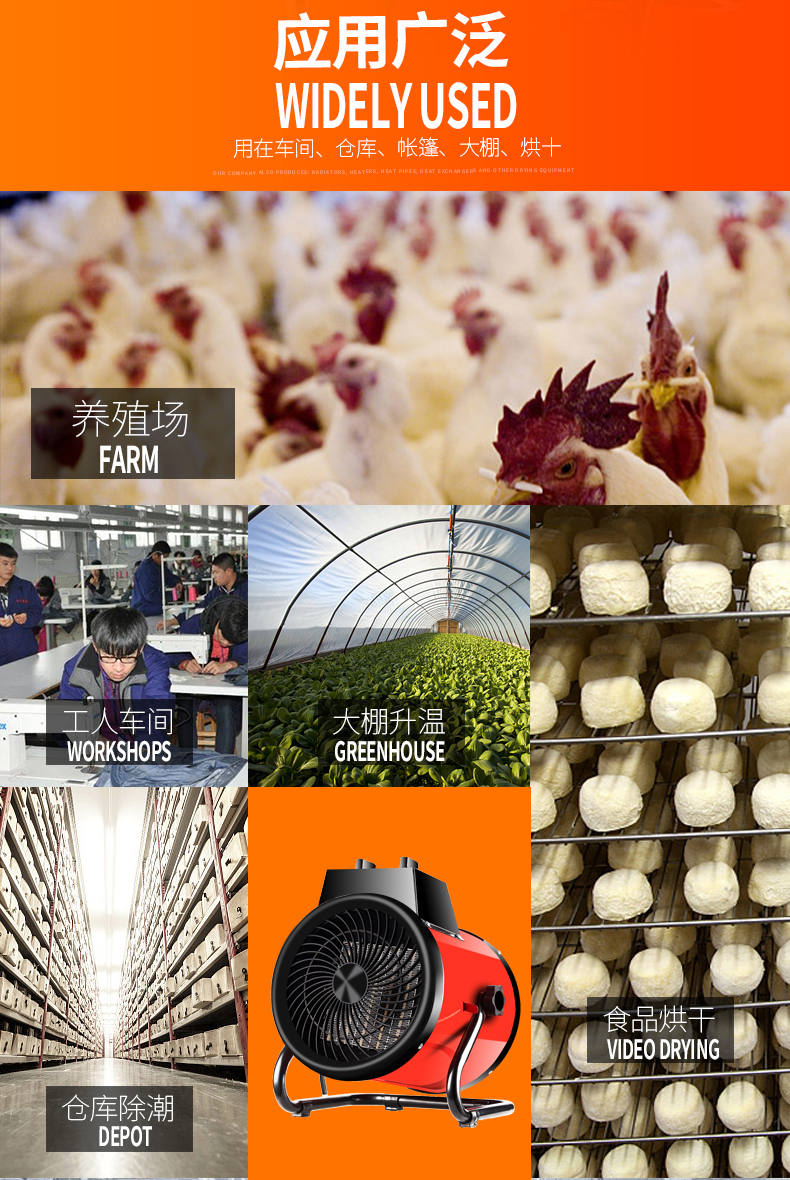 /image/catalog/collector/jingdong/2020/12/09100001317579-70eb55fb0ac9516f14c31a533316b15d.jpg