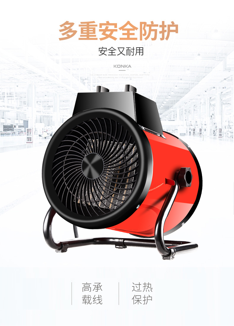 /image/catalog/collector/jingdong/2020/12/09100001317579-ac58c34dd192c1579577174ad719d6f3.jpg