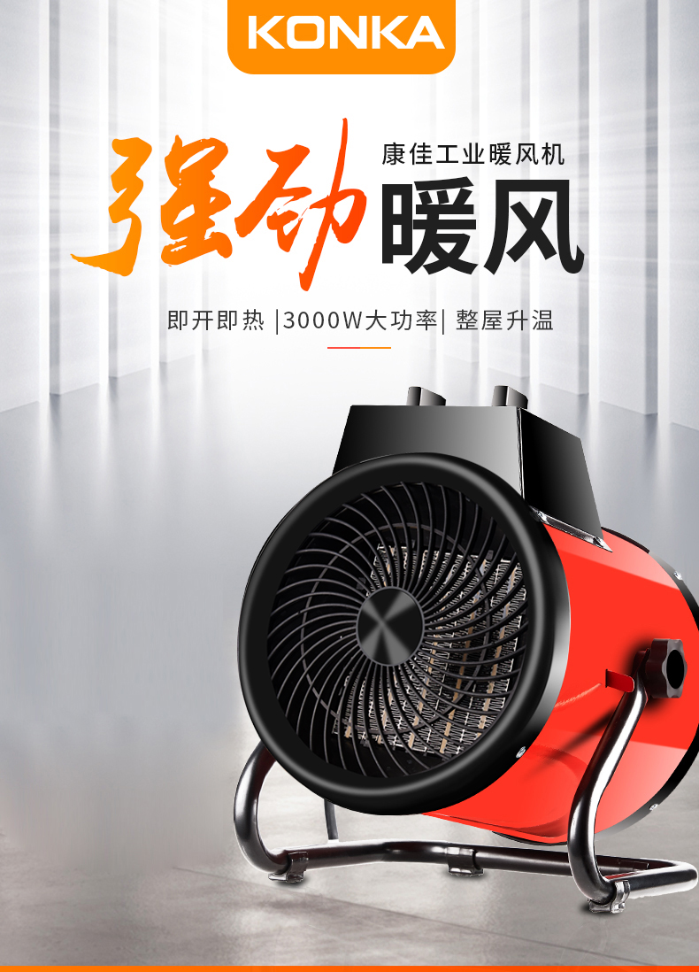 /image/catalog/collector/jingdong/2020/12/09100001317579-b705f0d4658d5e9af036272634307920.jpg