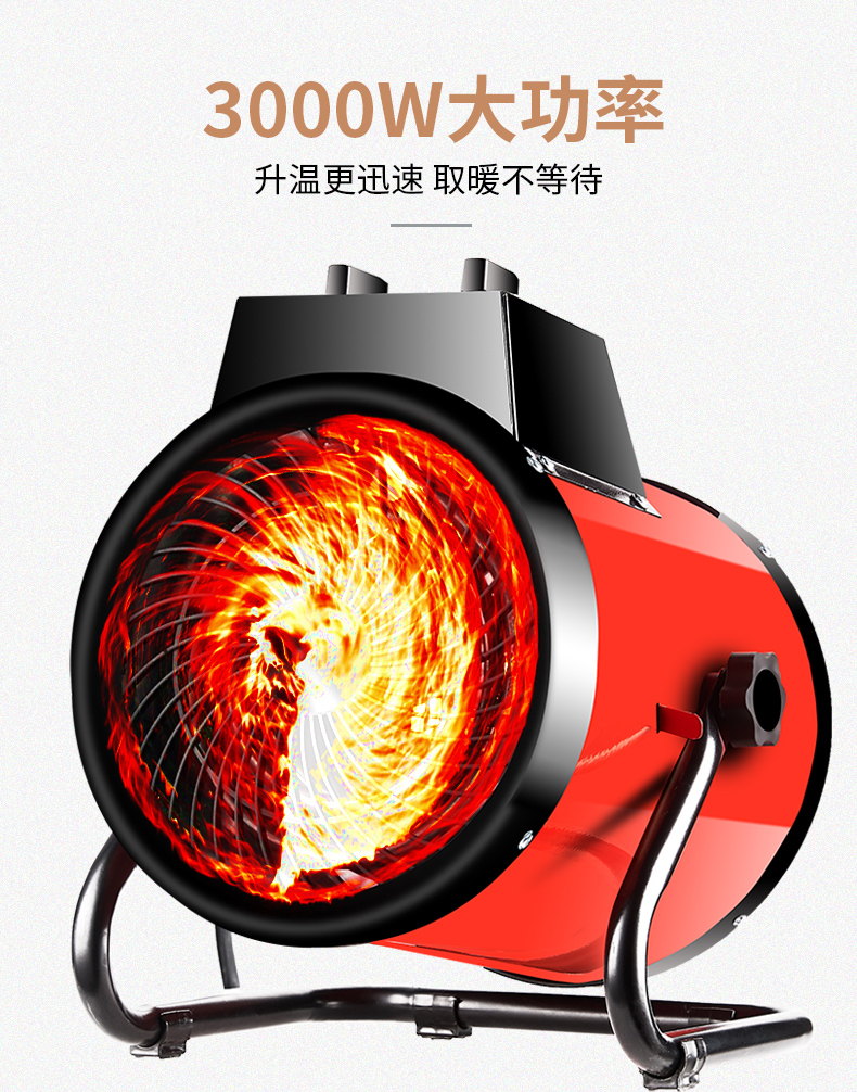 /image/catalog/collector/jingdong/2020/12/09100001317579-b9fcdaa1ee7c756a70a9e20cb6ce5242.jpg