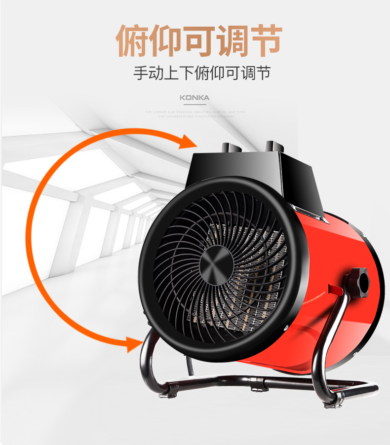 /image/catalog/collector/jingdong/2020/12/09100001317579-d1dbc7692789a4f94301307b024dbae5.jpg