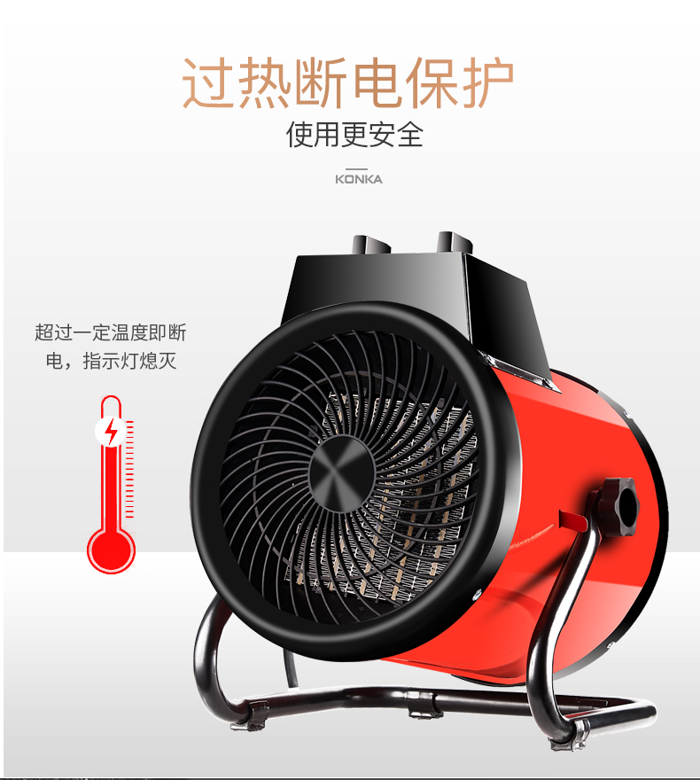 /image/catalog/collector/jingdong/2020/12/09100001317579-d82fe0e8ebe2bd4da71a2cccf8d04eaf.jpg