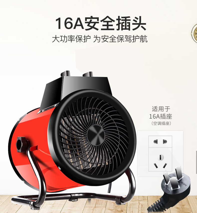 /image/catalog/collector/jingdong/2020/12/09100001317579-e2b58ae3a8551c5f818ea3c5ed3261d5.jpg