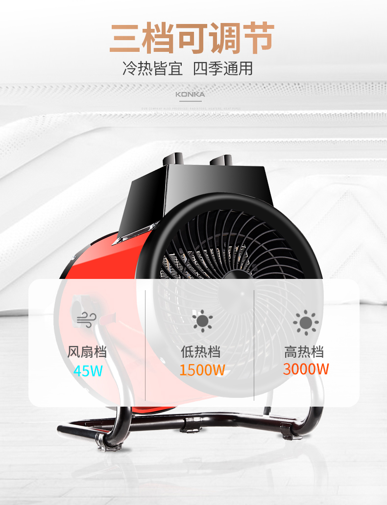 /image/catalog/collector/jingdong/2020/12/09100001317579-ebde7595713836d8319c95c032e57a7b.jpg