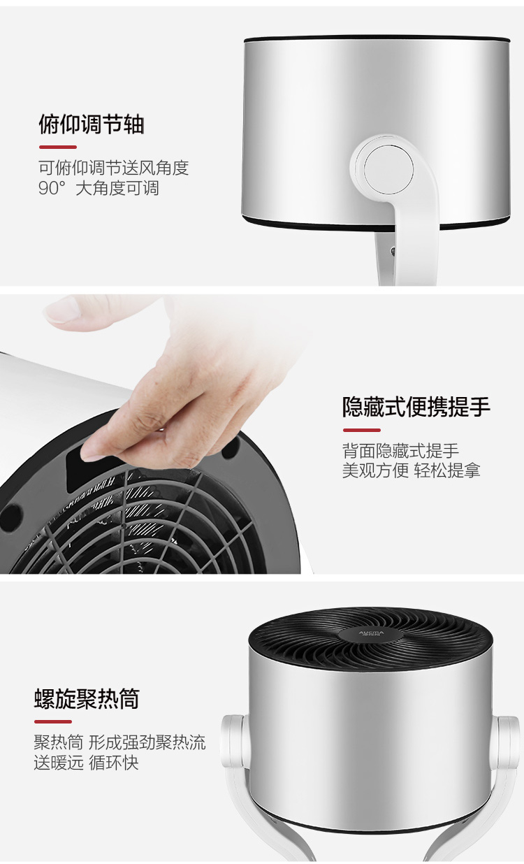 /image/catalog/collector/jingdong/2020/12/09100004749847-073f79fc2a35edf448a8fa655a258cea.jpg