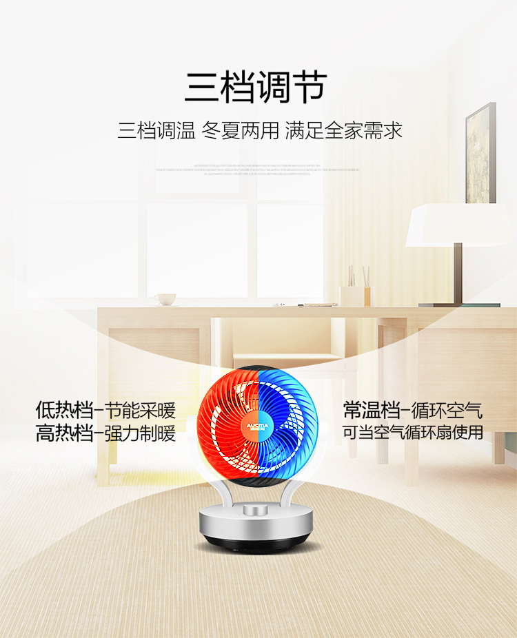 /image/catalog/collector/jingdong/2020/12/09100004749847-4011350903f64e33dac4fe344f866e77.jpg