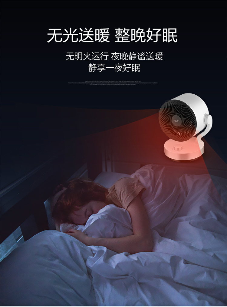 /image/catalog/collector/jingdong/2020/12/09100004749847-7d749cc5d212a6ed059c50bceb584499.jpg