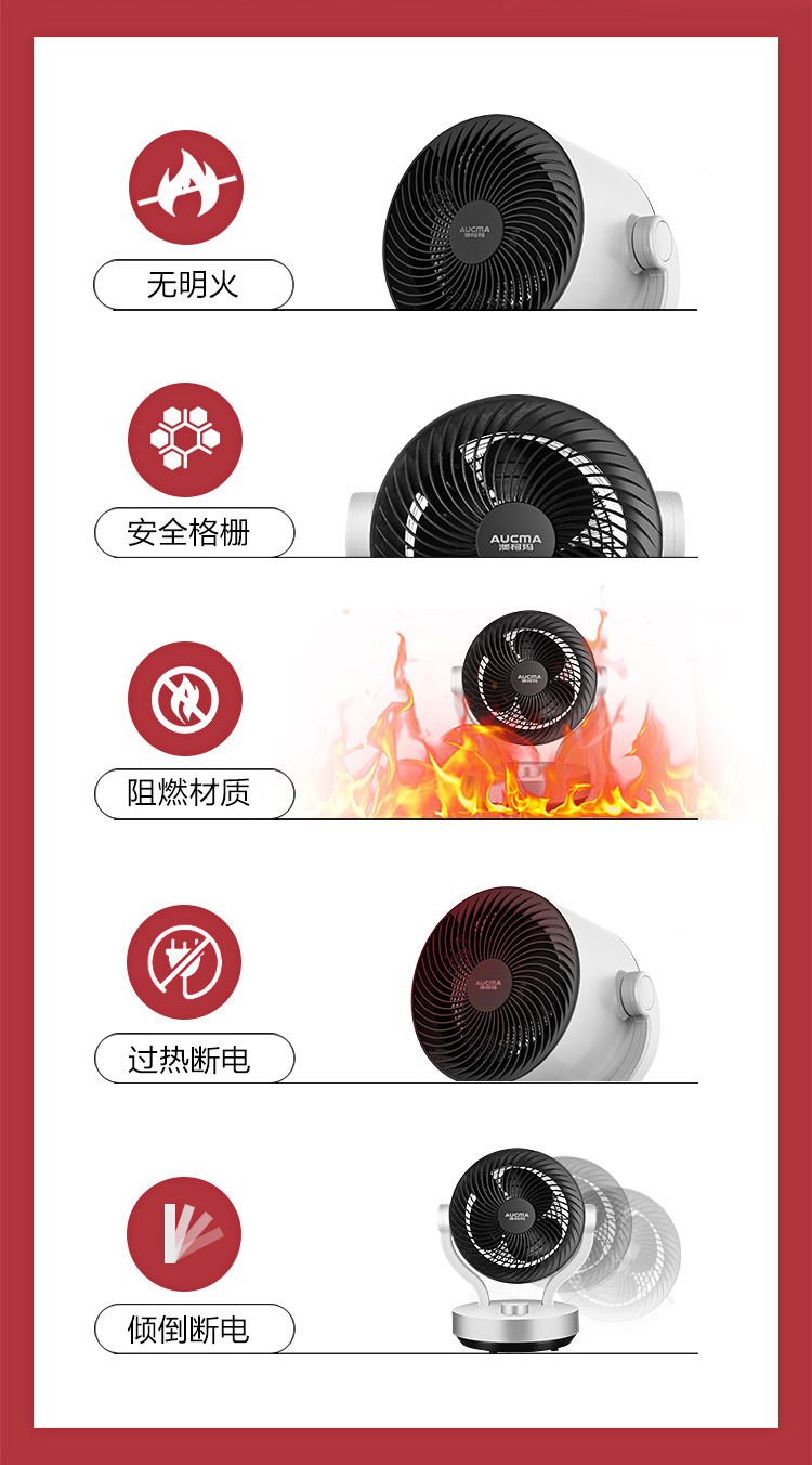 /image/catalog/collector/jingdong/2020/12/09100004749847-7d9d42718b4a7971c422ac4f223d10ad.jpg