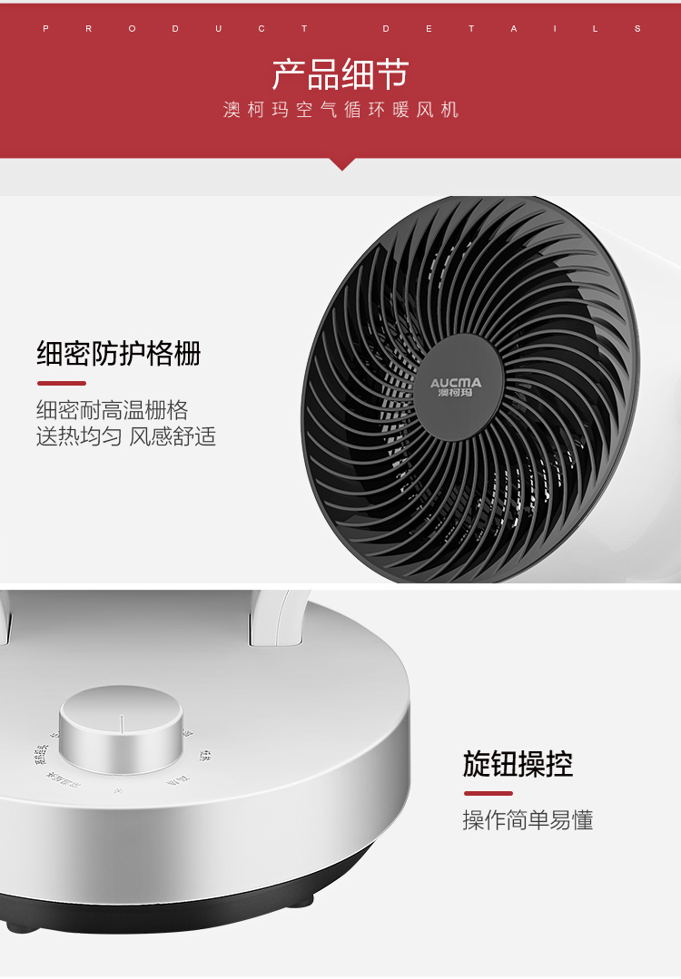 /image/catalog/collector/jingdong/2020/12/09100004749847-8bff48247b55190e1e811b21d255a441.jpg