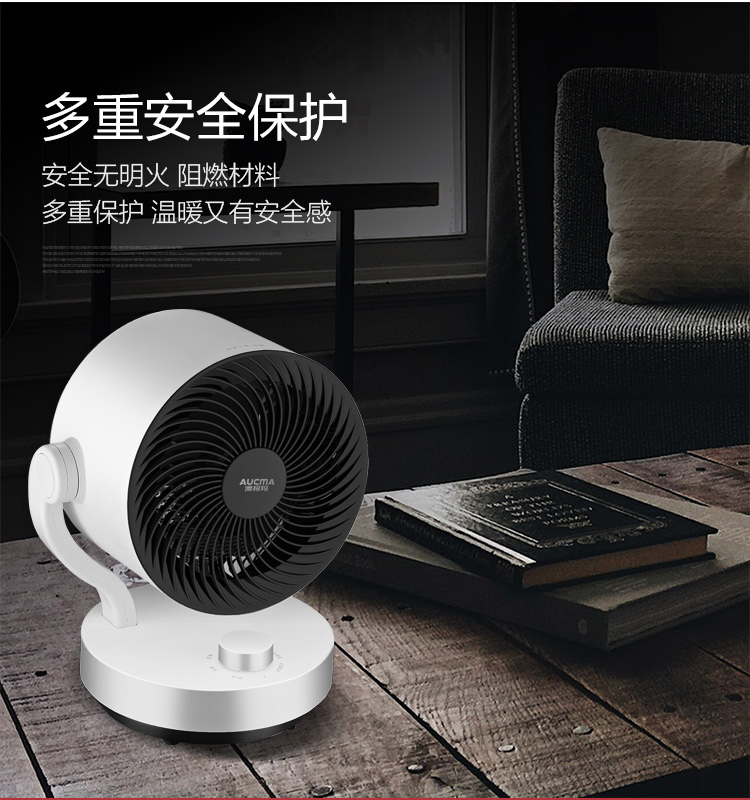 /image/catalog/collector/jingdong/2020/12/09100004749847-feadc4cc6c31995d60d7c3a3cbf3b7d6.jpg