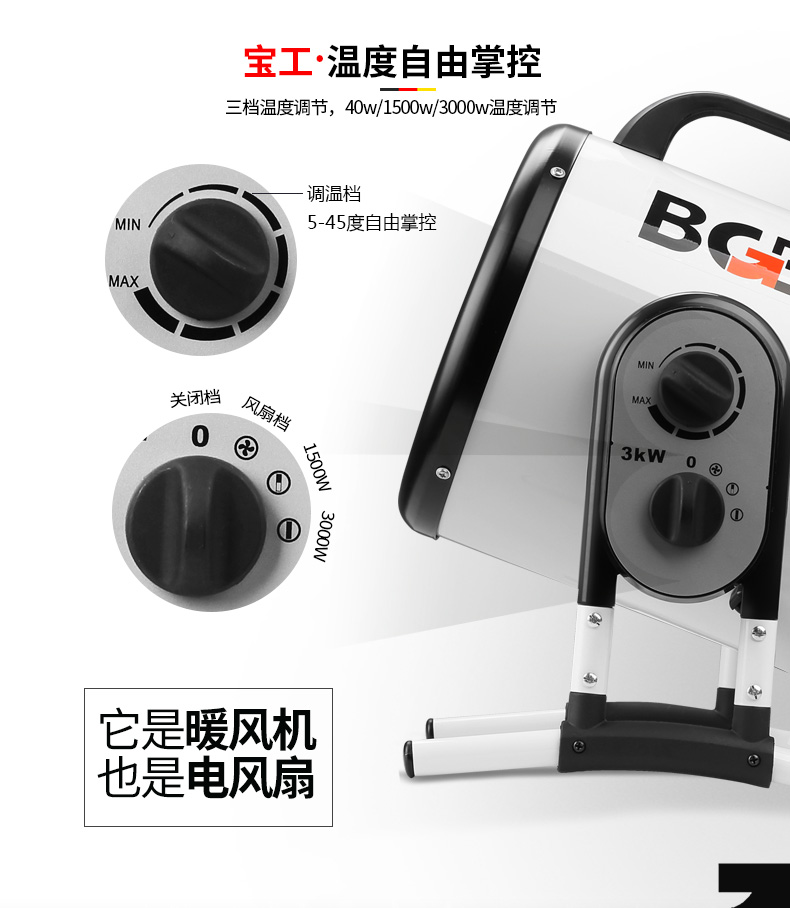 /image/catalog/collector/jingdong/2020/12/09100015076620-49f2ac733b56485635b0f53e7c0d338f.jpg