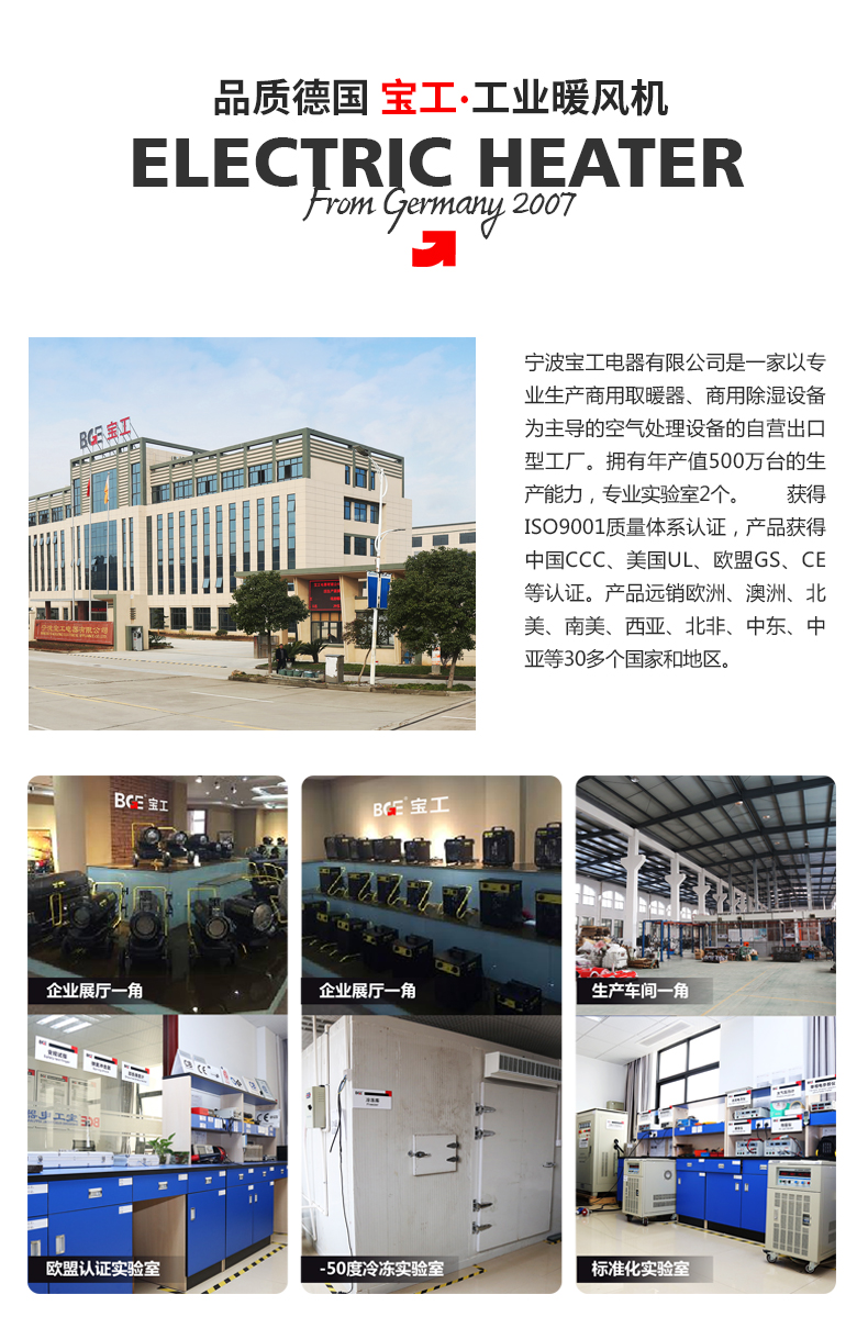 /image/catalog/collector/jingdong/2020/12/09100015076620-5c23738eeaa1a784a0e2c4df07e8aa10.jpg