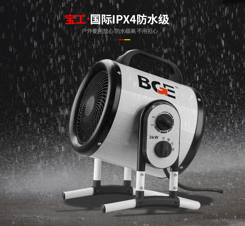 /image/catalog/collector/jingdong/2020/12/09100015076620-90fd3d0cb5f3c3c9ddd34a5c32a8bbd7.jpg