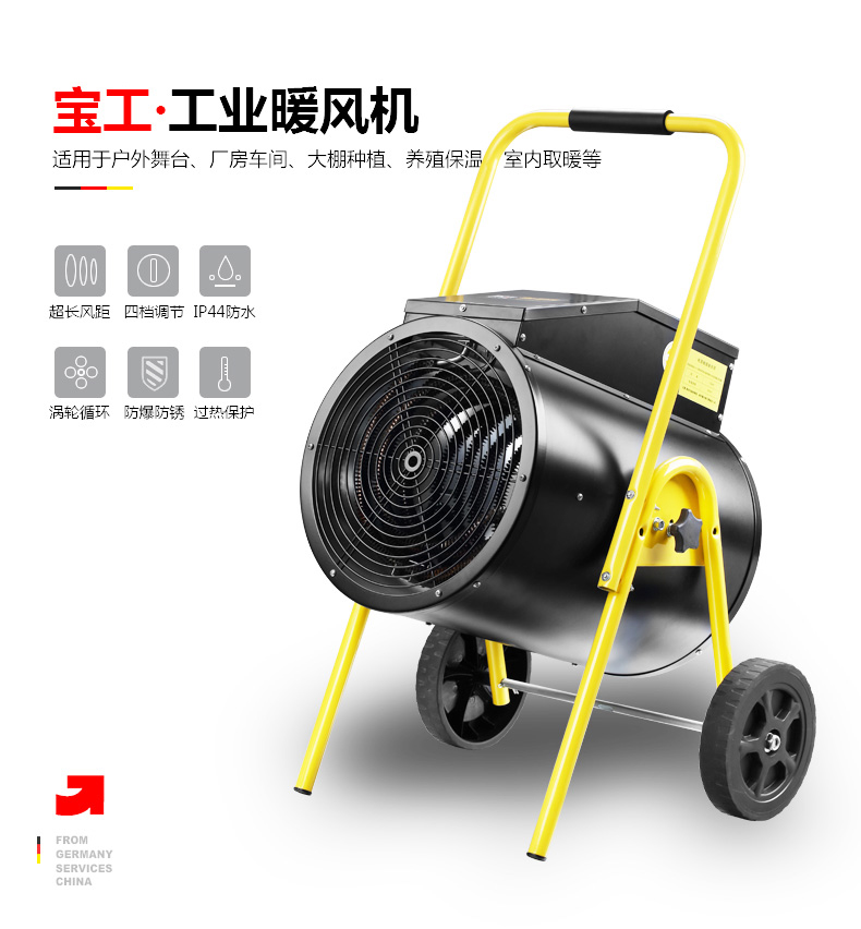 /image/catalog/collector/jingdong/2020/12/09100015076684-4279d3dad0494654be4b33fbbe7f765d.jpg